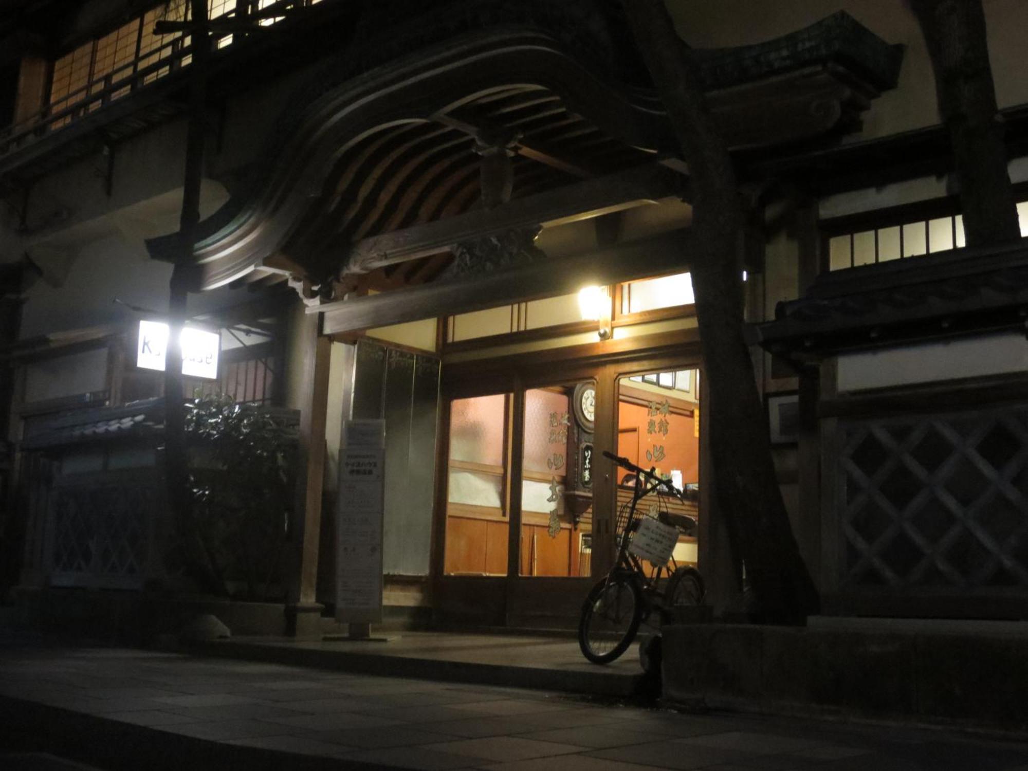 K'S House Ito Onsen - Historical Ryokan Hostel Dış mekan fotoğraf